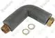 VAILLANT-Rohr-SK-HK-VAS-106-3-Vaillant-Nr-0020085456 gallery number 1